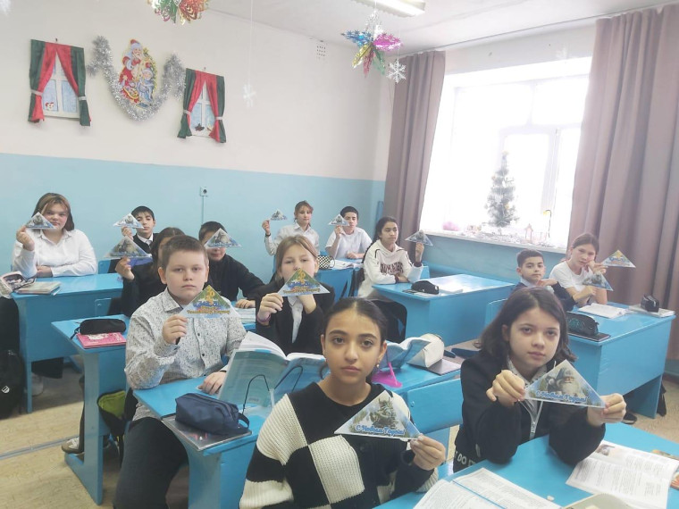 Письмо солдату.